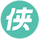 软件侠-软件入门学习